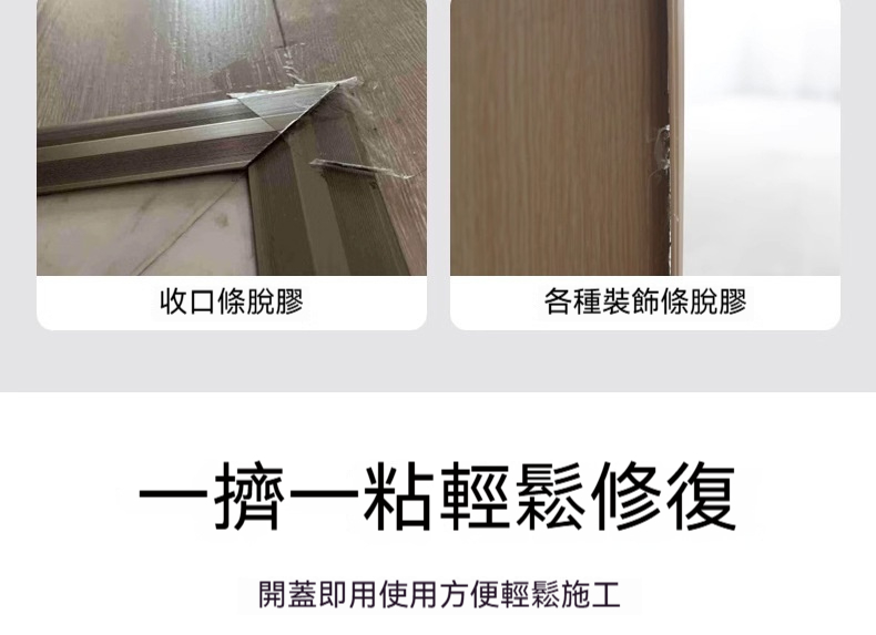 详情图片_04.jpg