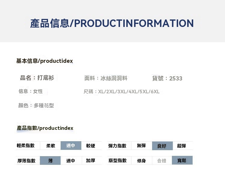 详情_005.jpg