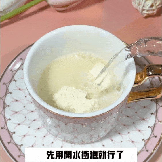 13.gif