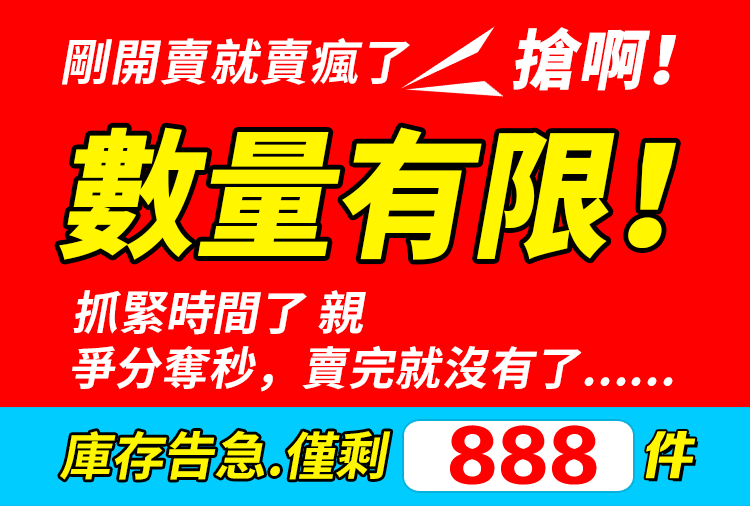 详情01.gif