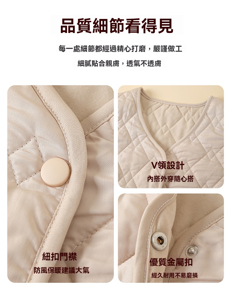 详情_012.jpg