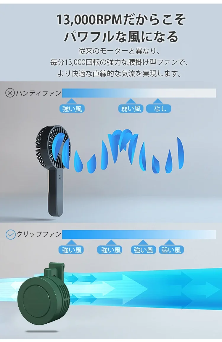 风扇-14.webp