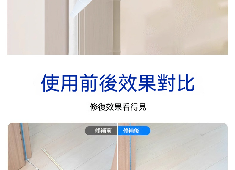 详情图片_06.jpg