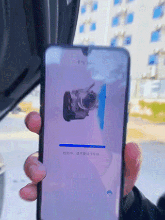 20250716_110541_011.gif