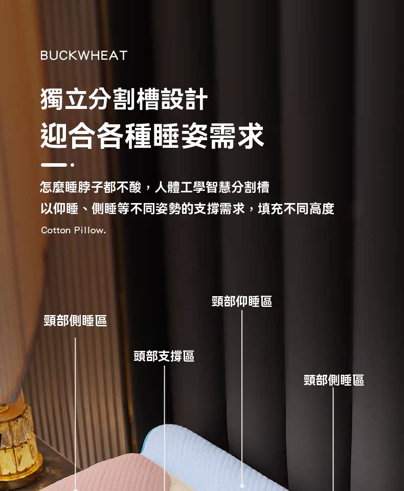 详情图片_18.jpg