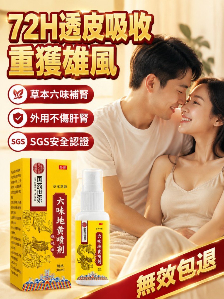 详情_013.jpg