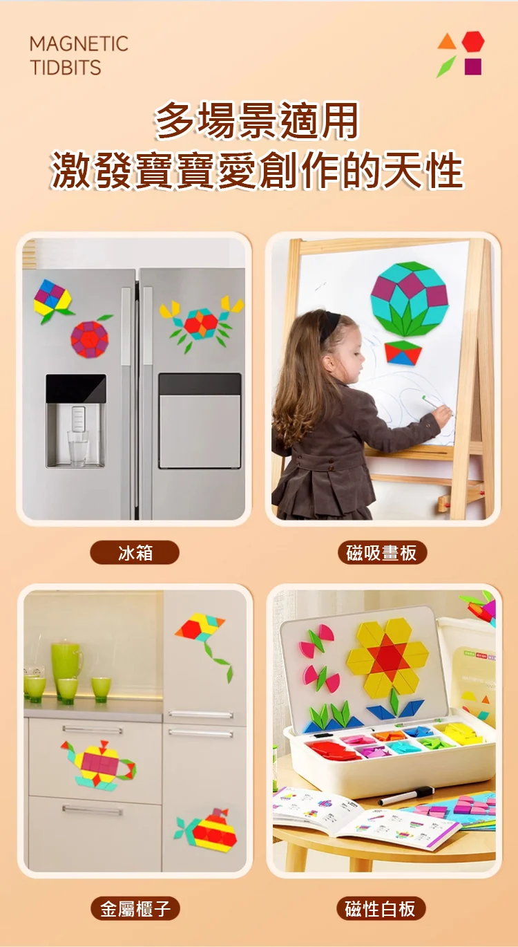 13.webp