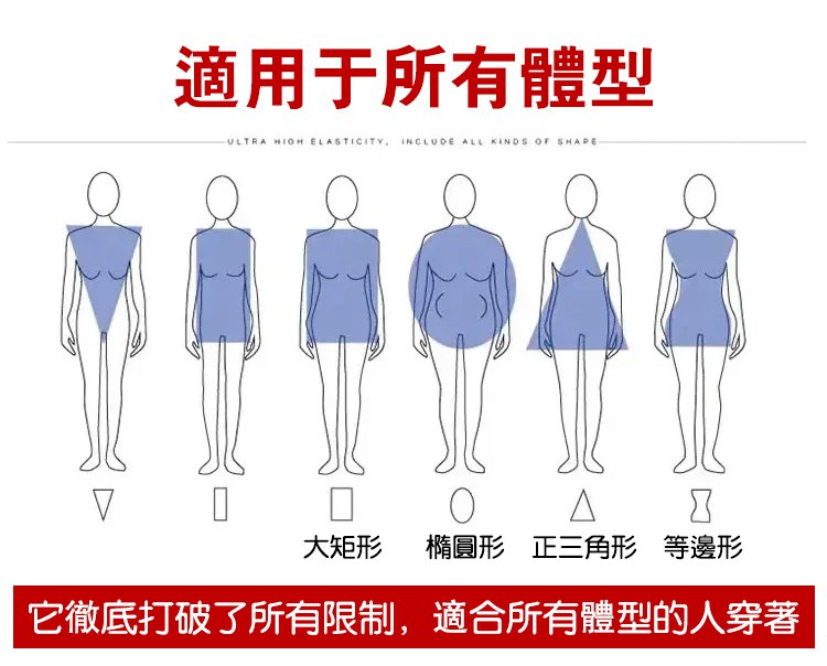 通用模版2.jpg