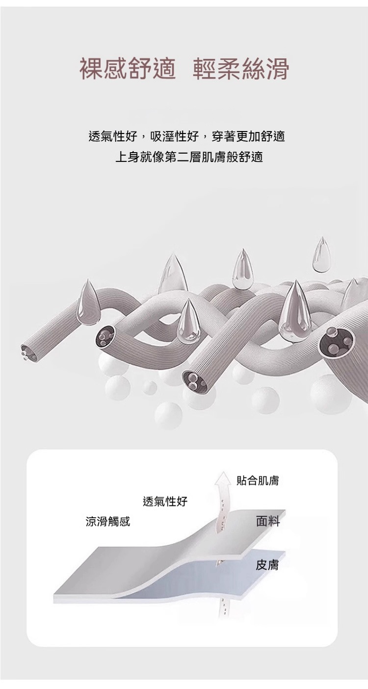 详情图01-2.jpg