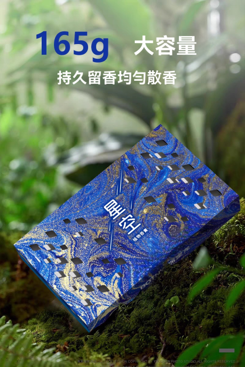 DM_20250513161745_011.png