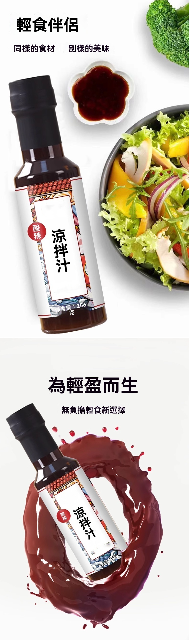 1_副本.jpg