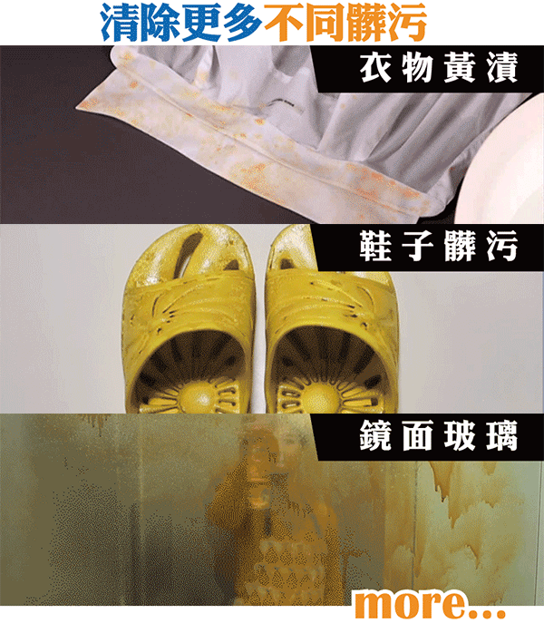 20250905_104659_008.gif