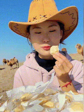 DM_20250507093514_009.gif
