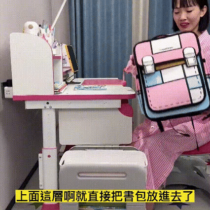 DM_20250827104834_002.gif