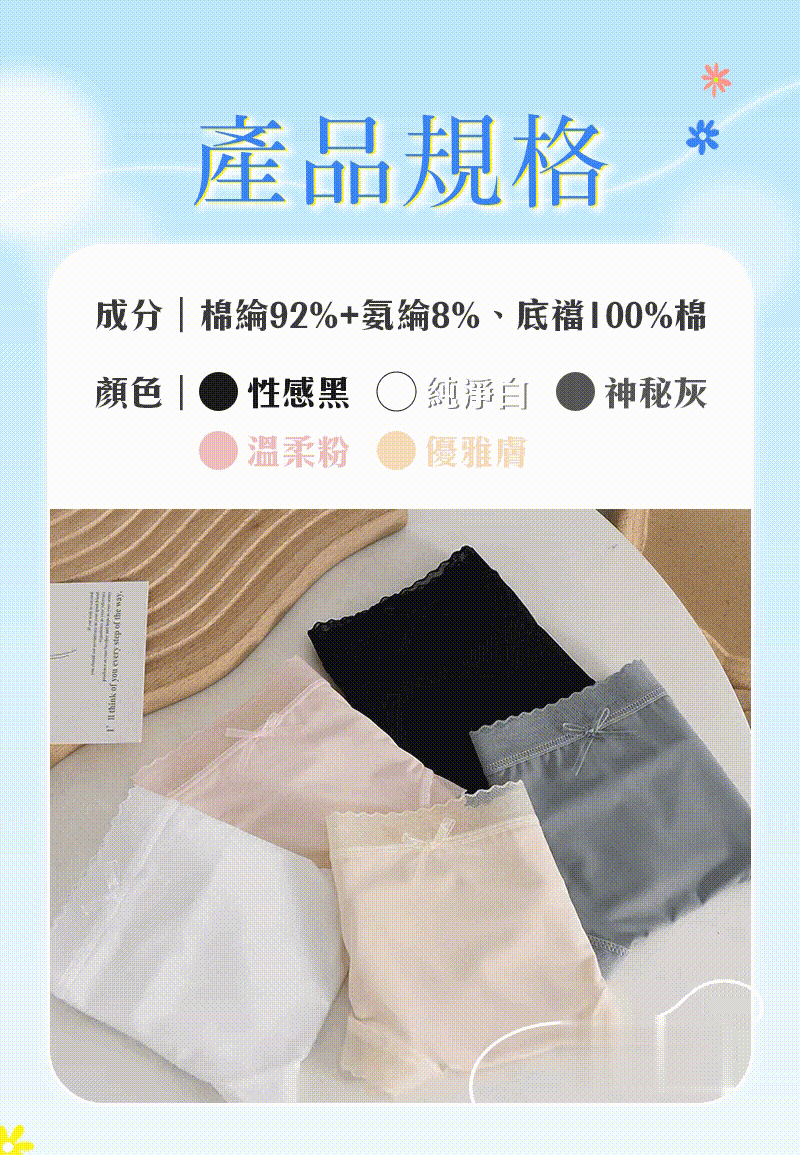 11.gif