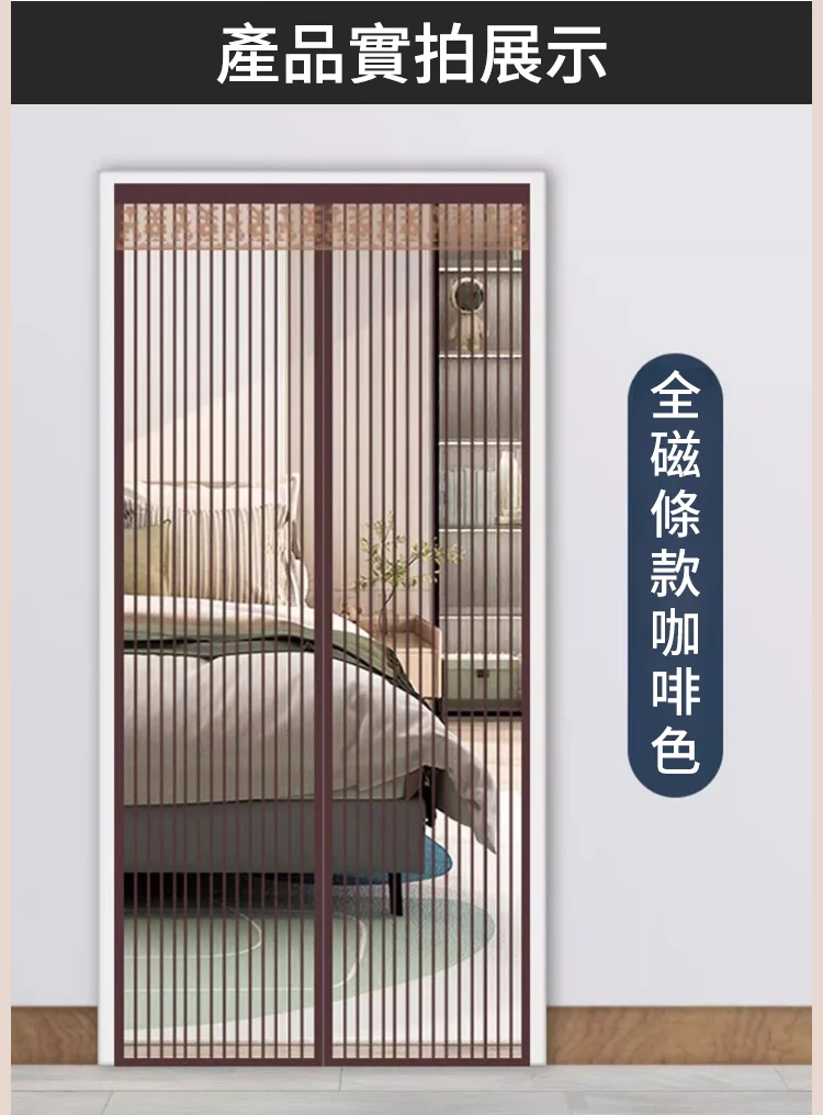 DM_20250721142914_012.png