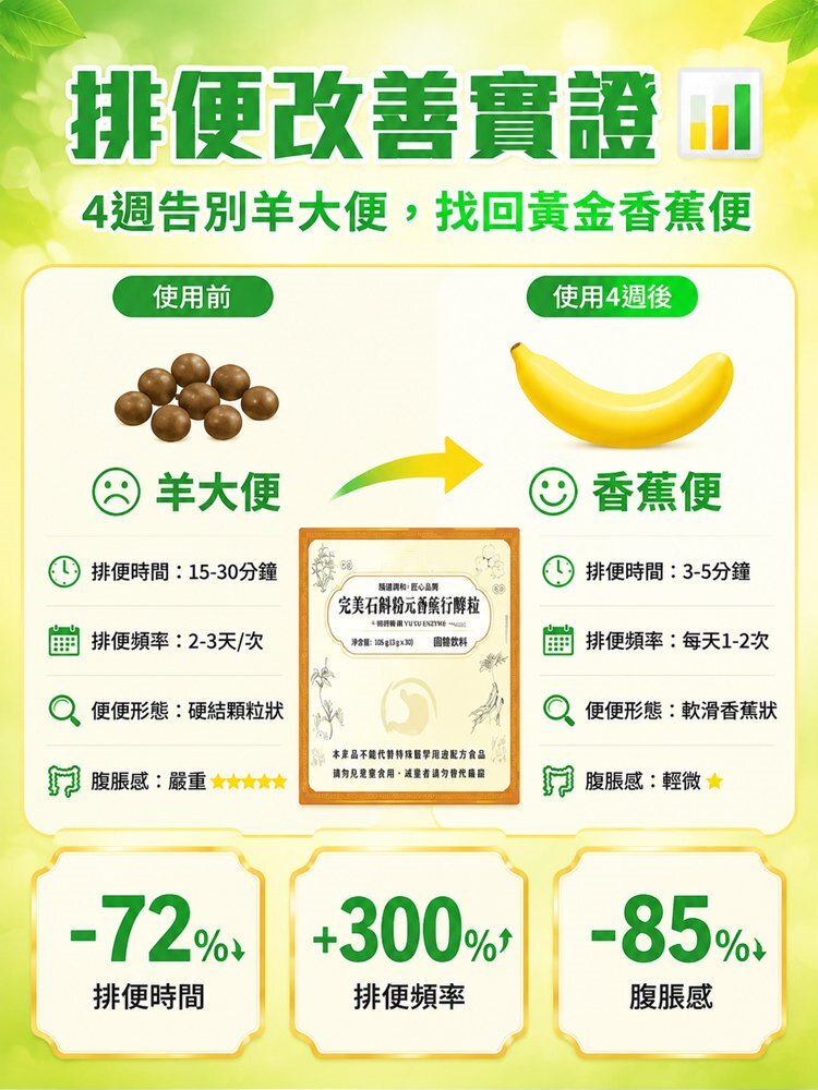 详情12.jpg