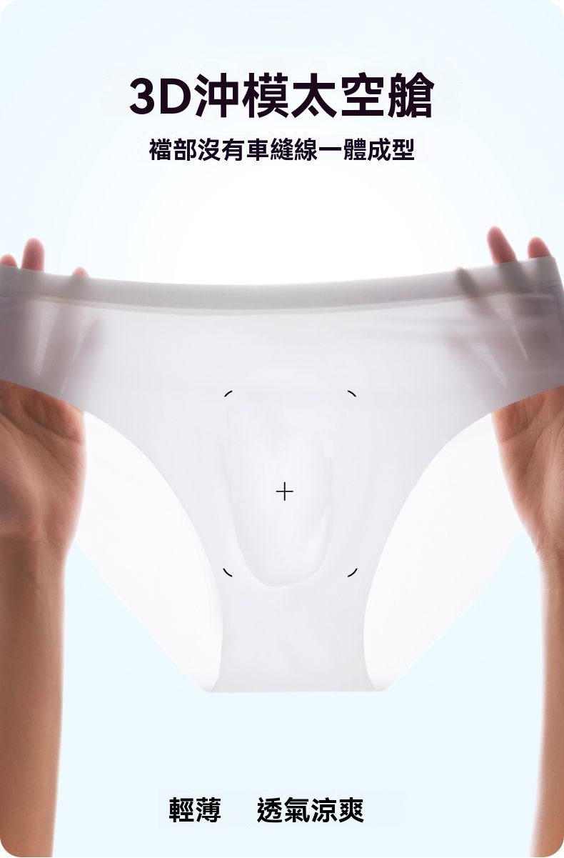 详情图04.jpg