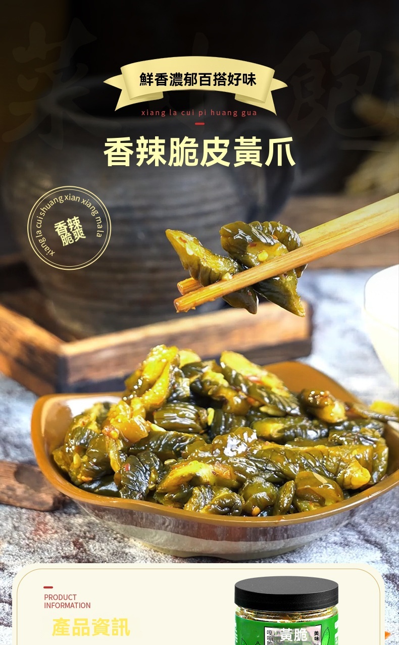 20251010_112049_001_副本.jpg