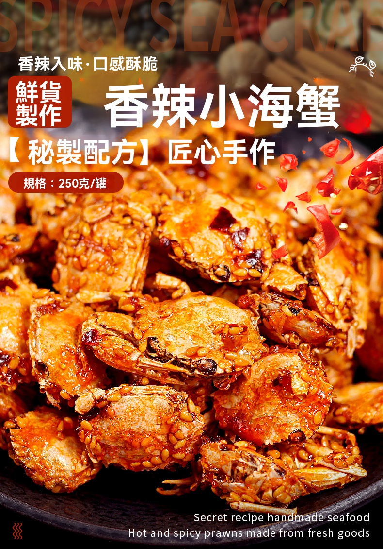 详情图片_01.jpg