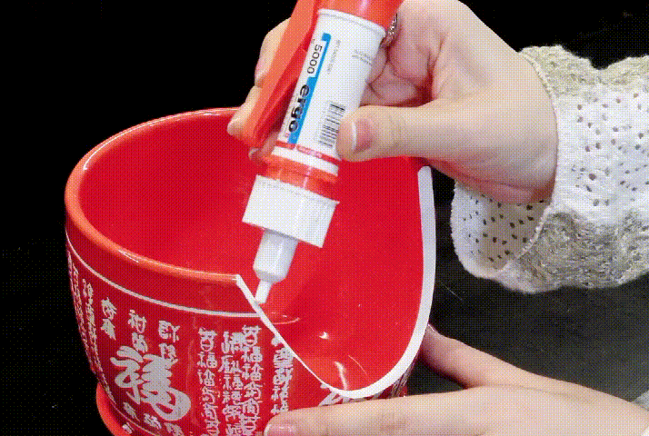 20250812_110002_003.gif