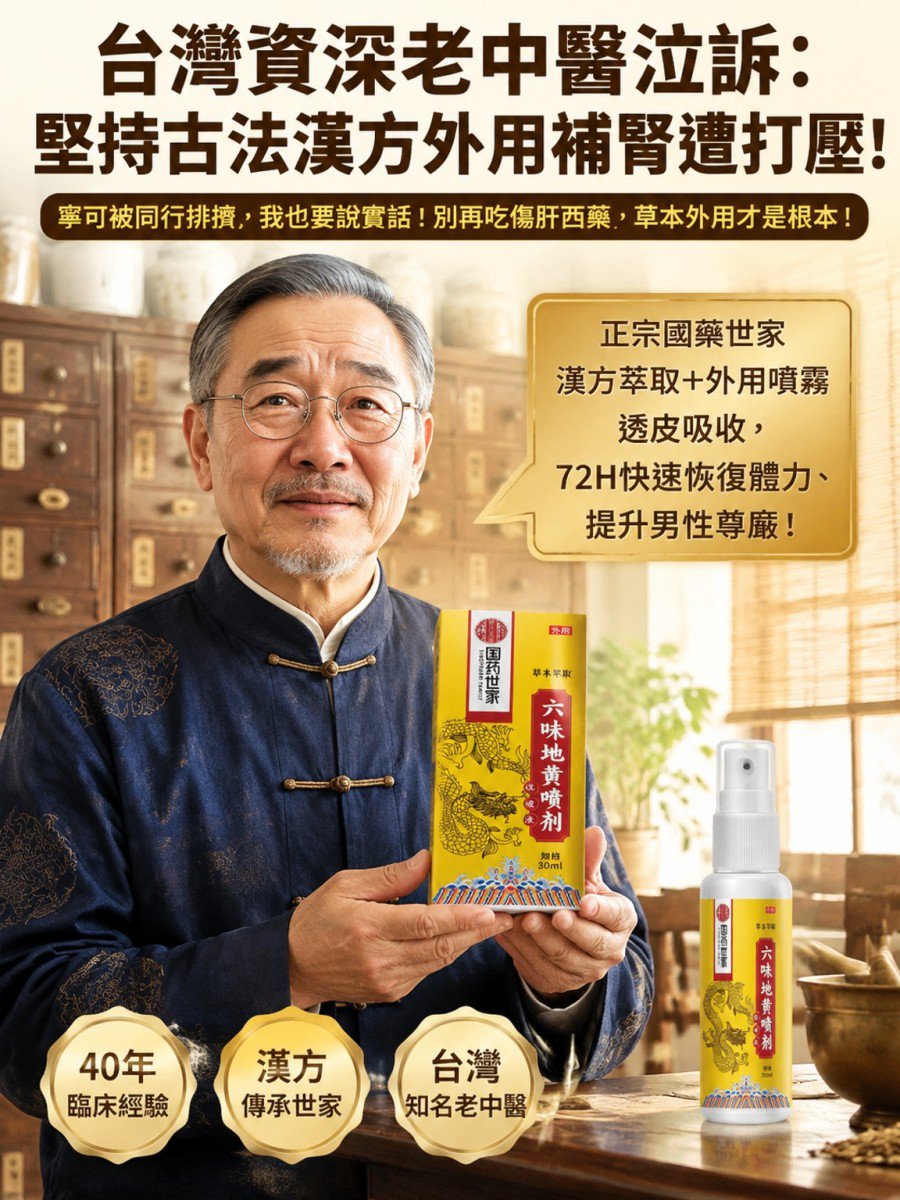 详情_002.jpg