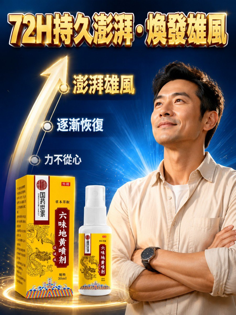 详情_009.jpg