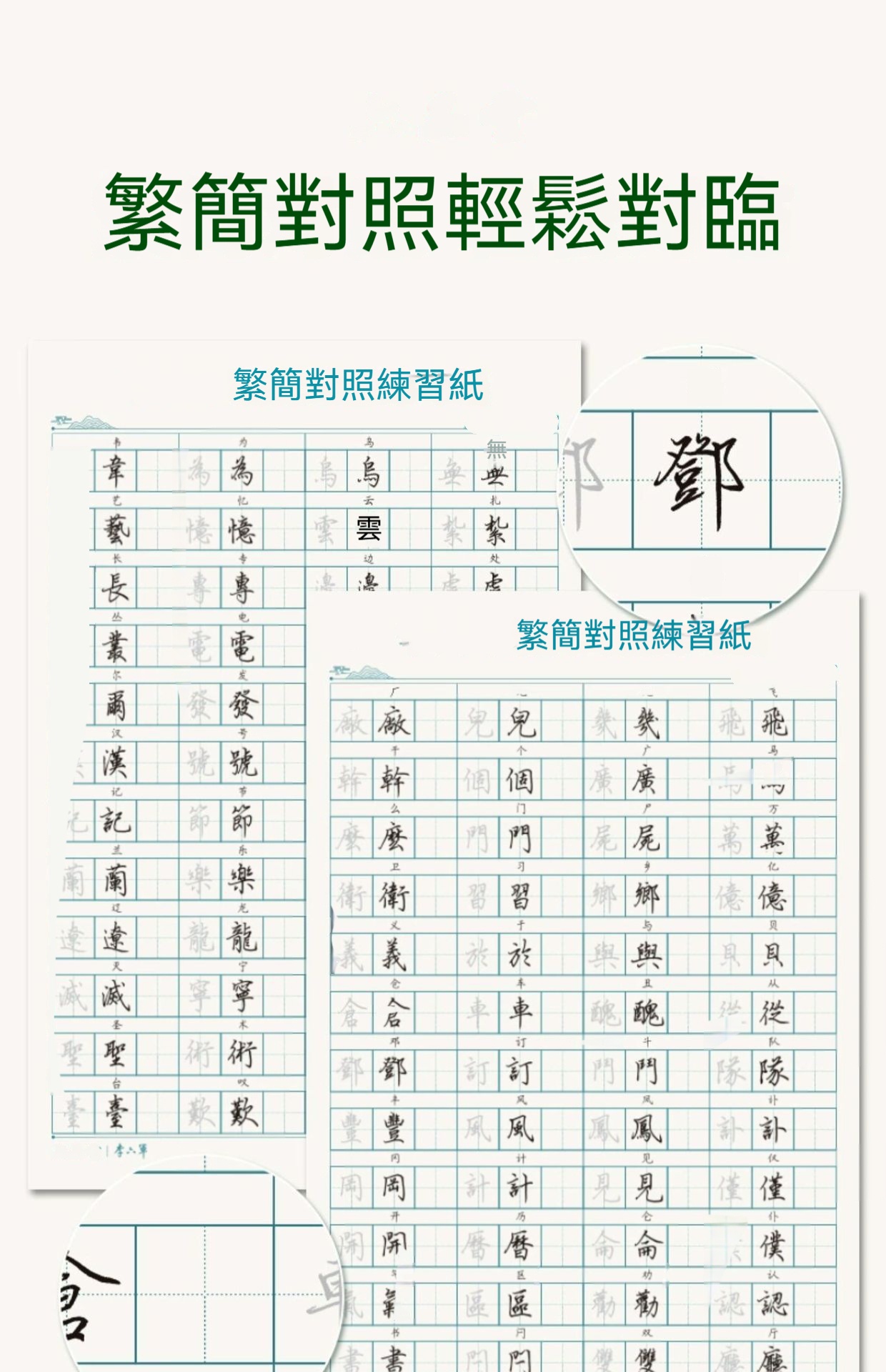 详情图片_03.jpg