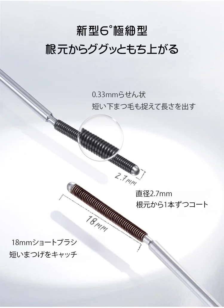 9.webp