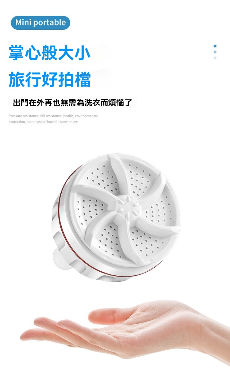 详情图片_12.jpg