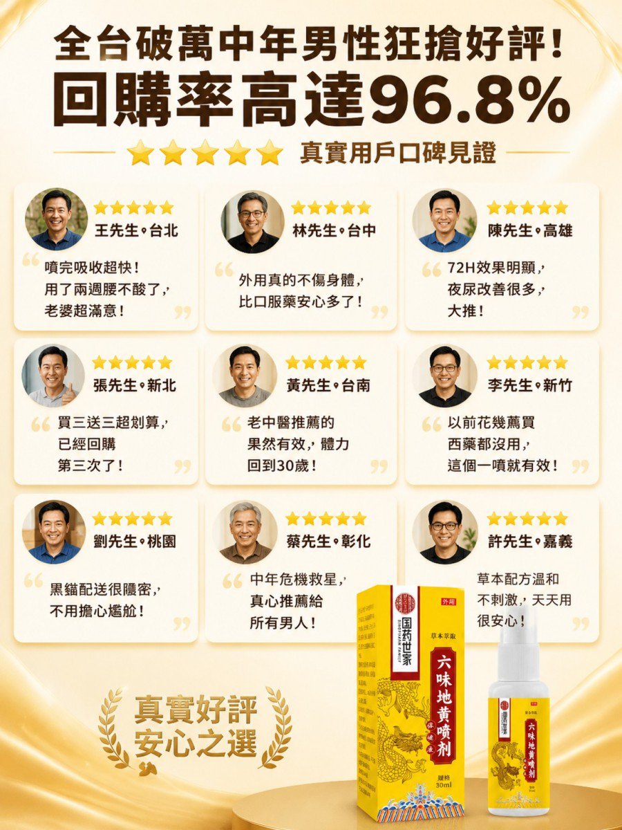 详情_003.jpg
