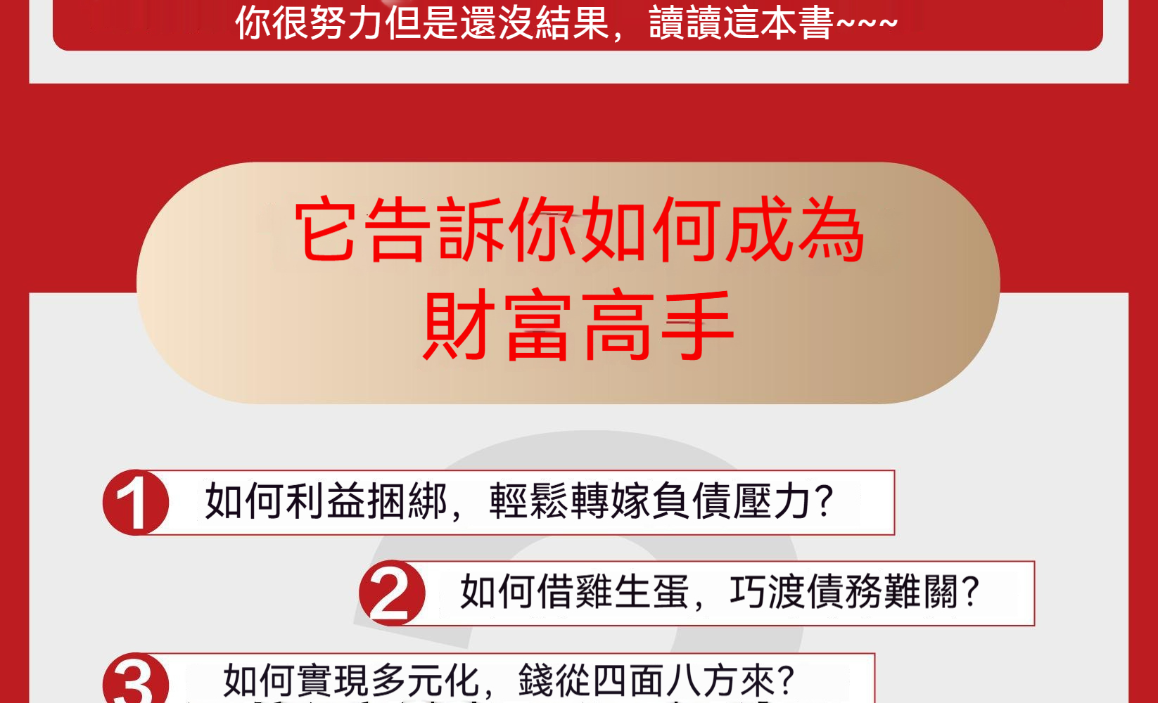 详情图片_06.jpg
