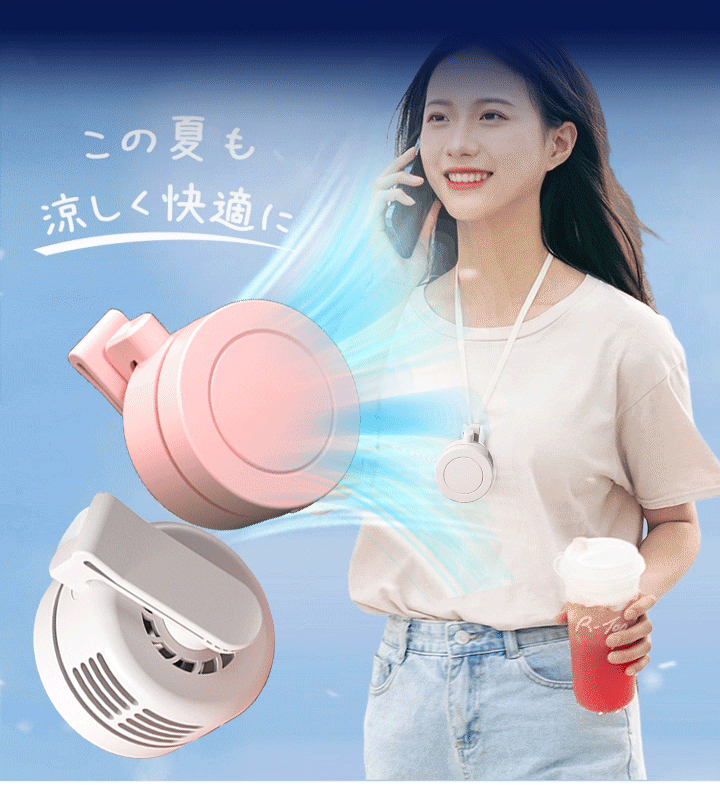 风扇-21.gif