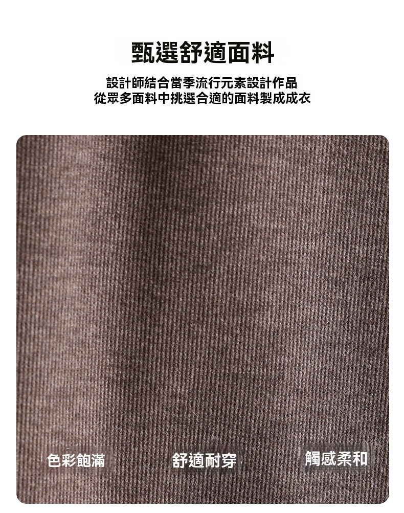详情图片_12.jpg
