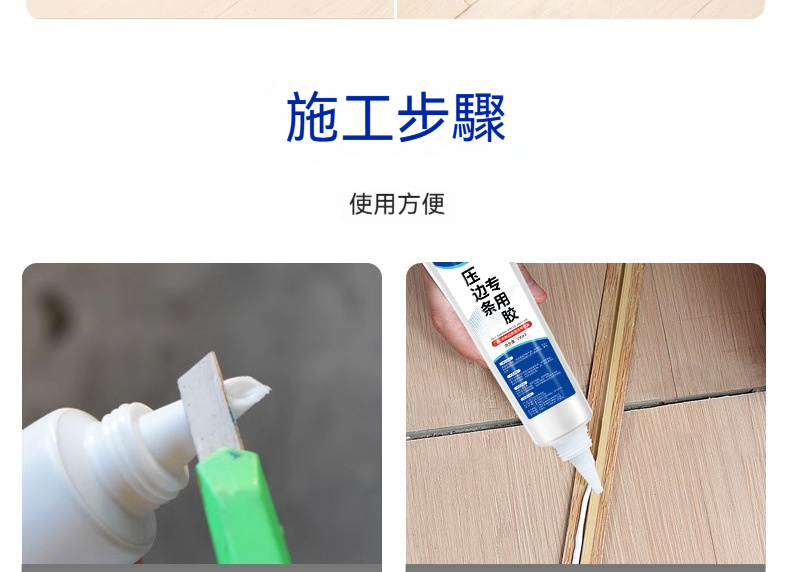 详情图片_09.jpg