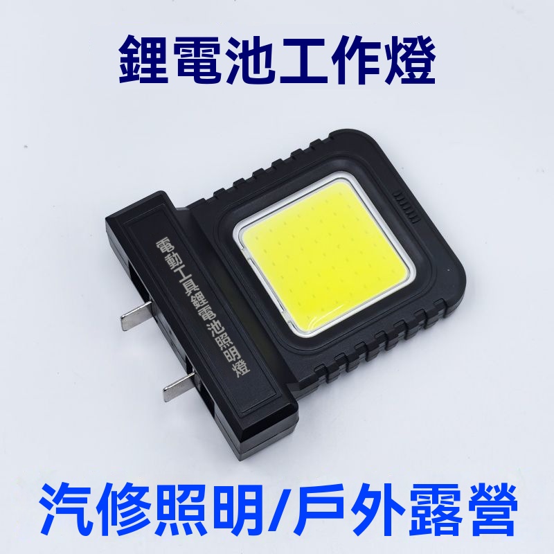 DM_20250809153948_002.jpg