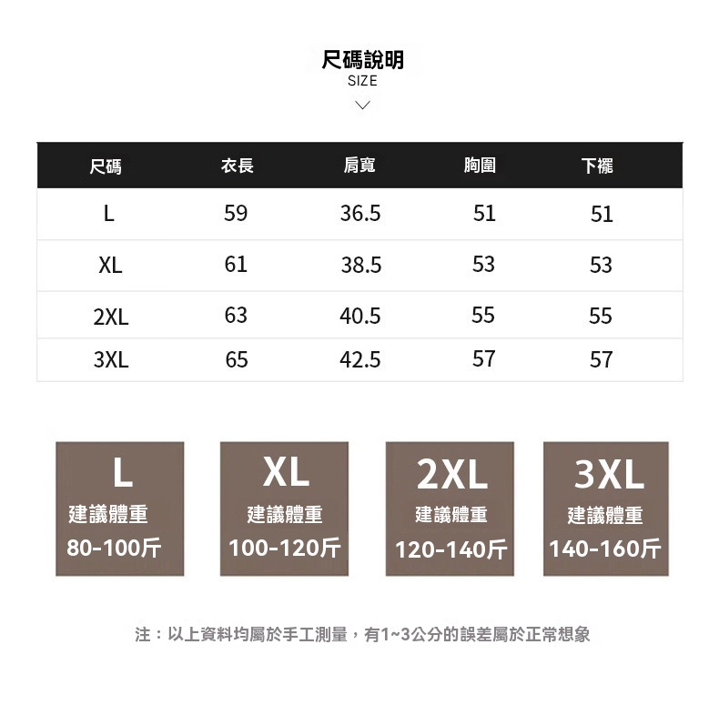 详情_015.jpg