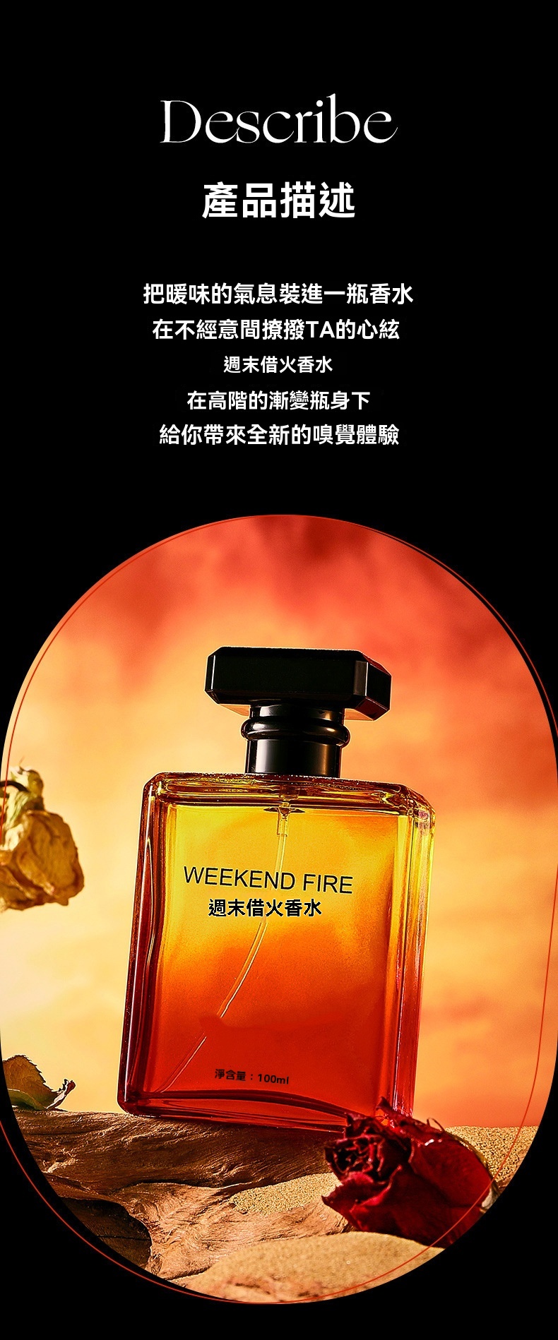 详情图片_05.jpg