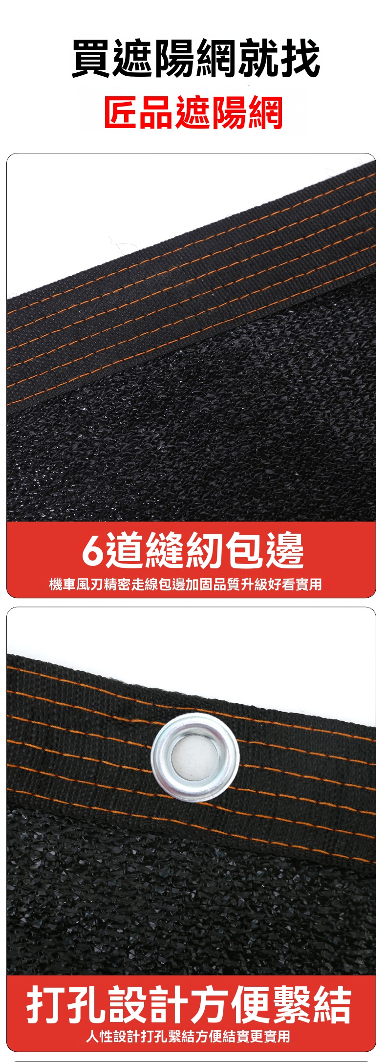 详情_007.jpg