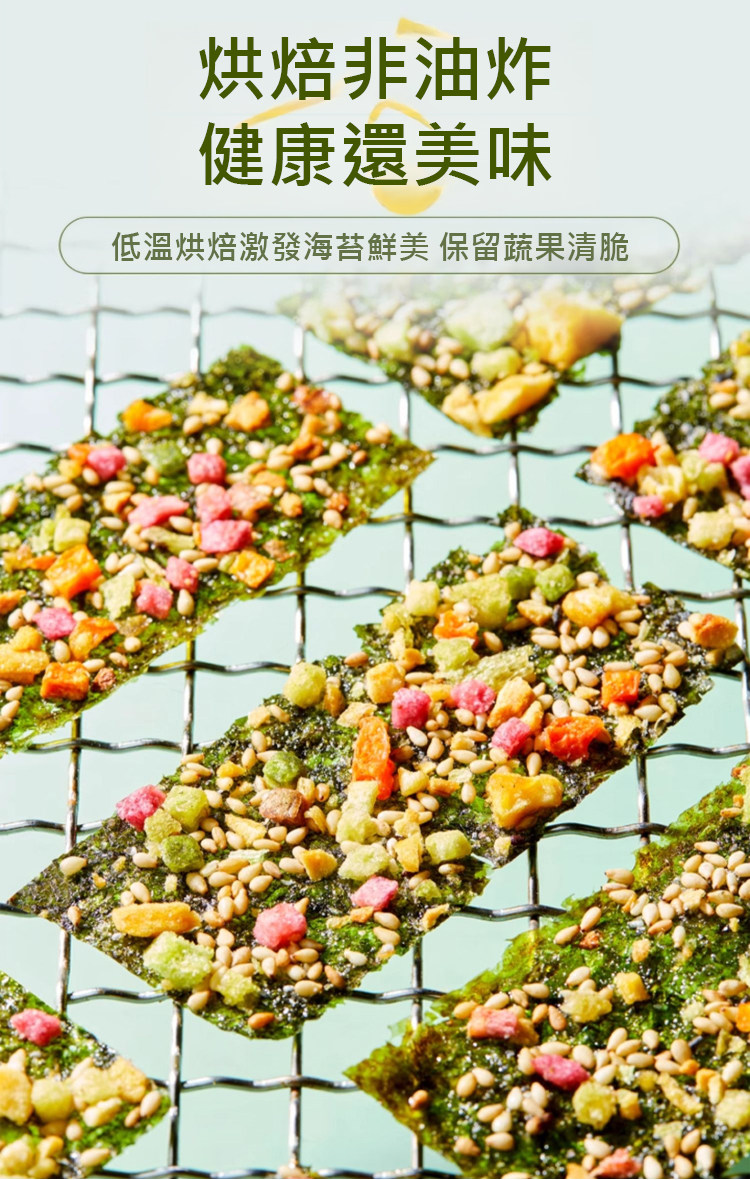 详情20.jpg