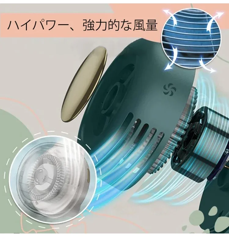风扇-10.webp
