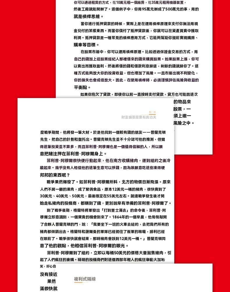 详情图片_17.jpg