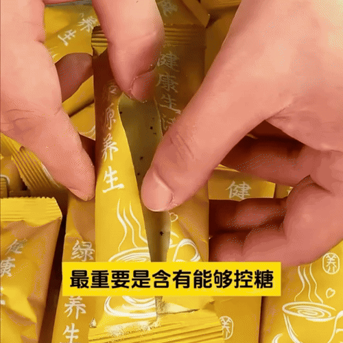 20250830_142701_022.gif