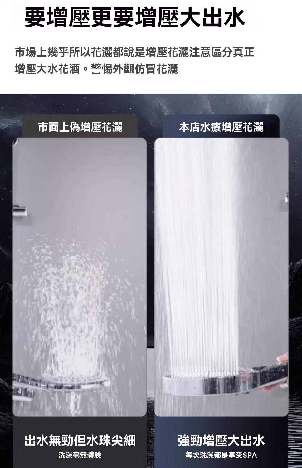 详情图片_11.jpg