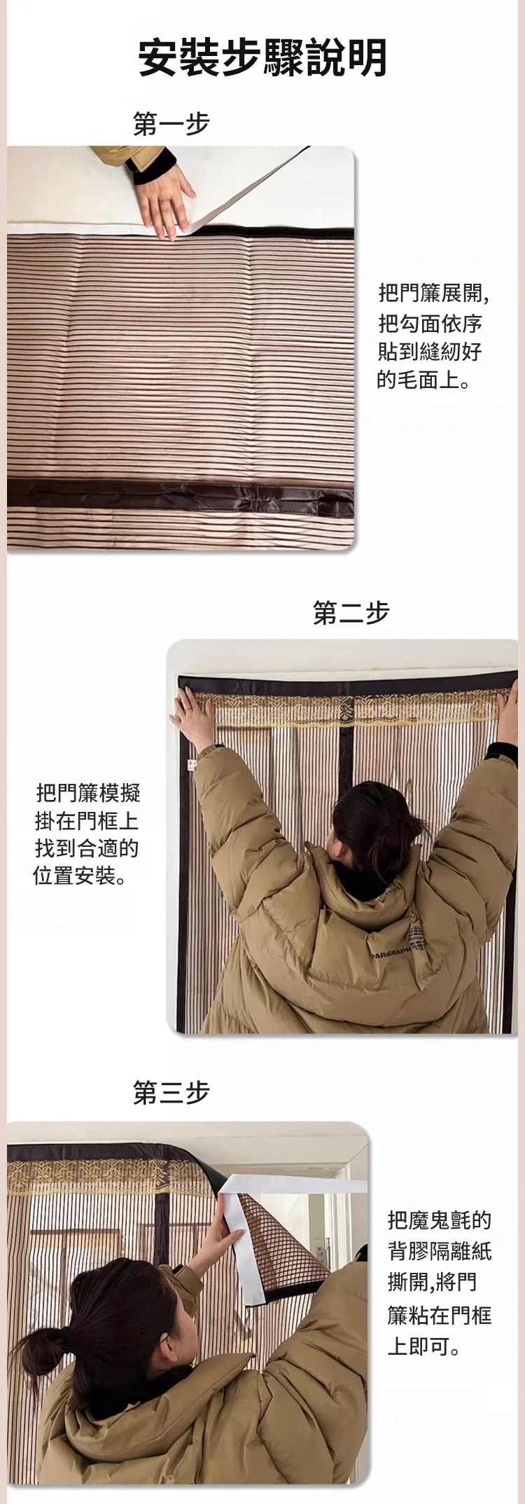 DM_20250721142914_018.png