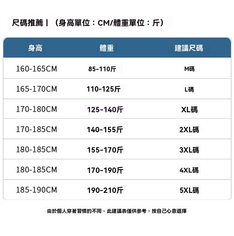 详情_008.jpg