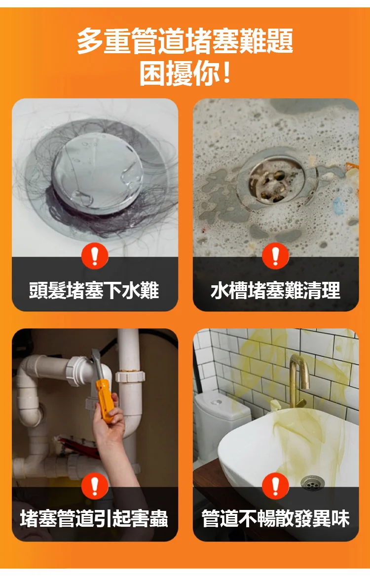 24.webp