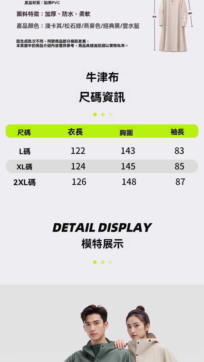 175510039994d6c9.jpg