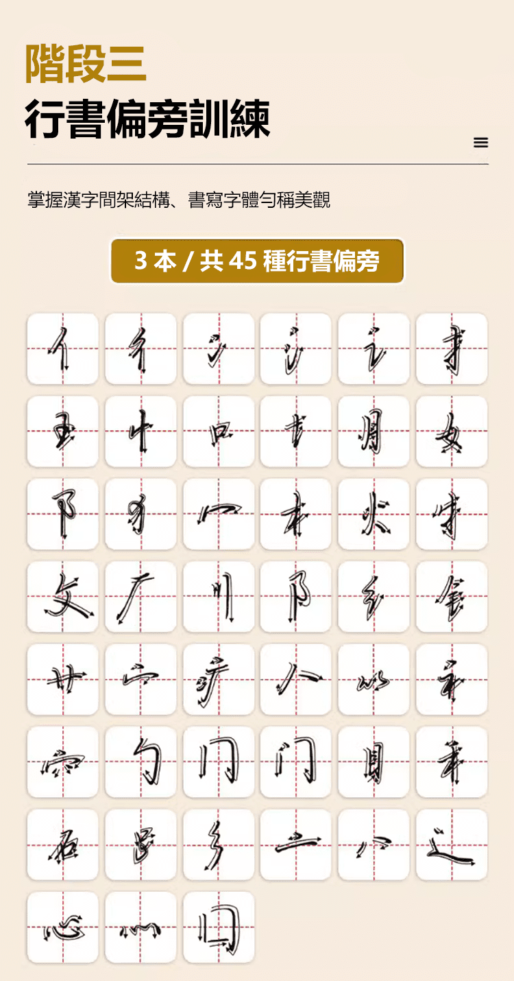 DM_20250714143228_013.png