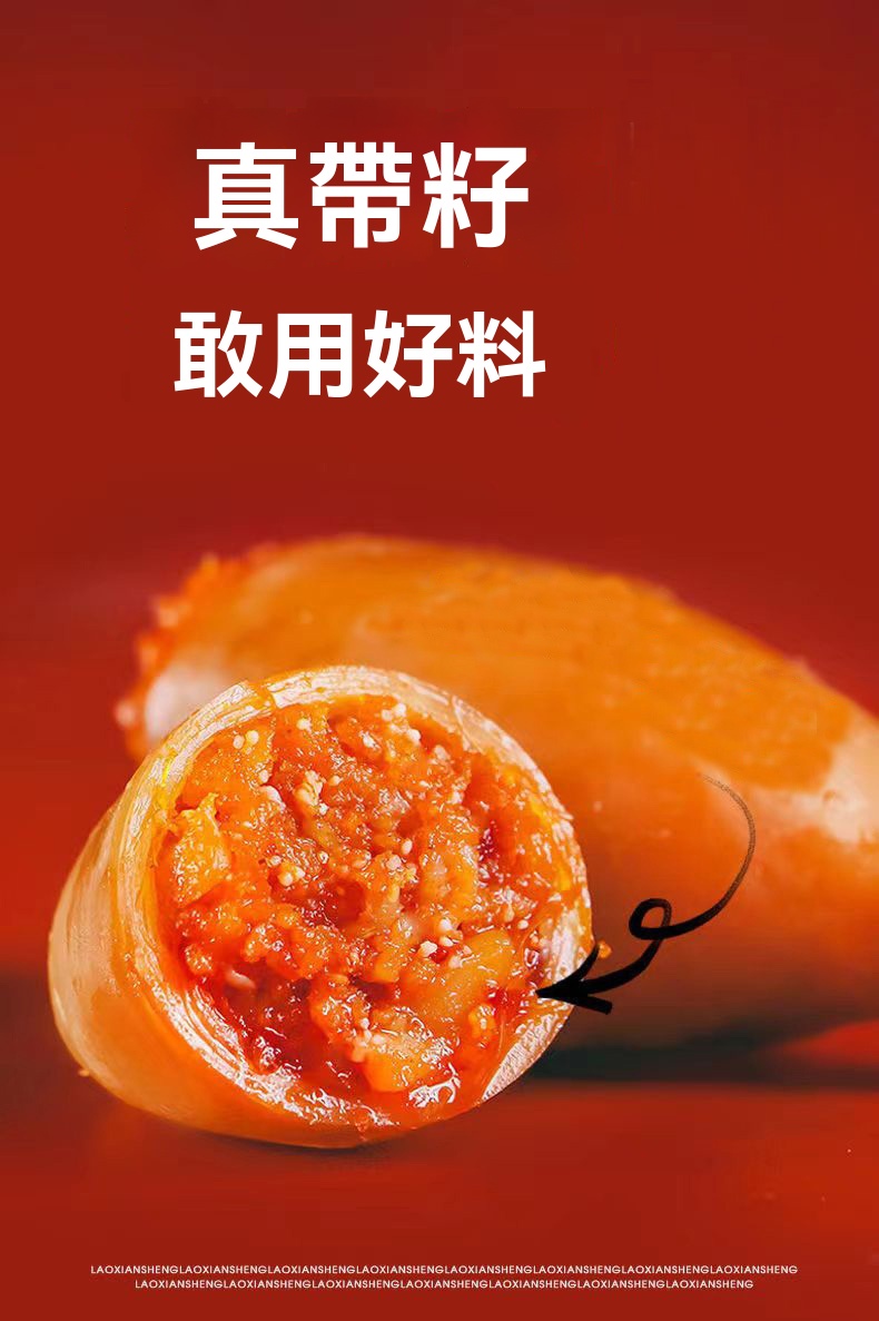 详情图片_08.jpg